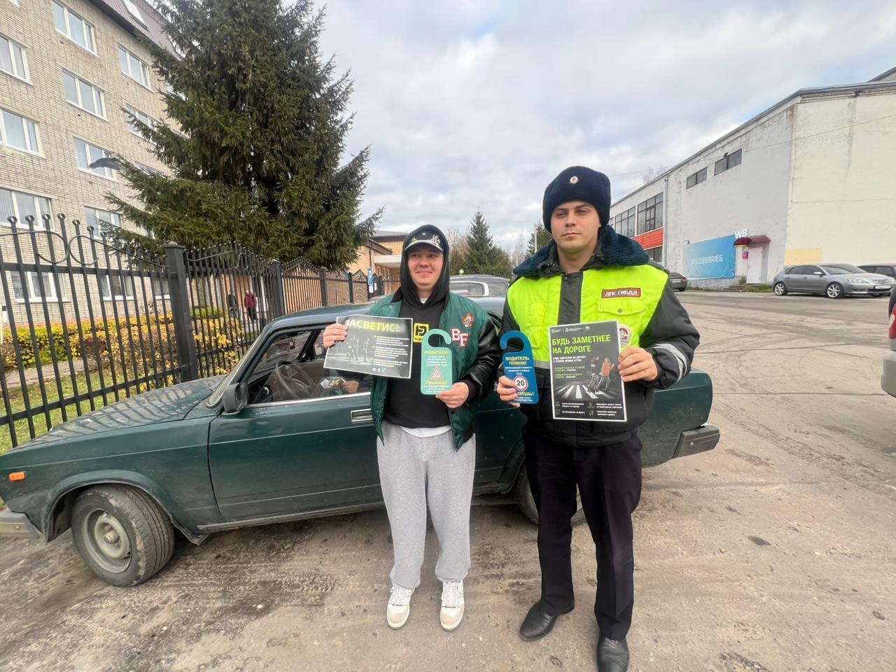 Госавтоинспекторы Коломны провели акцию «Безопасный двор»