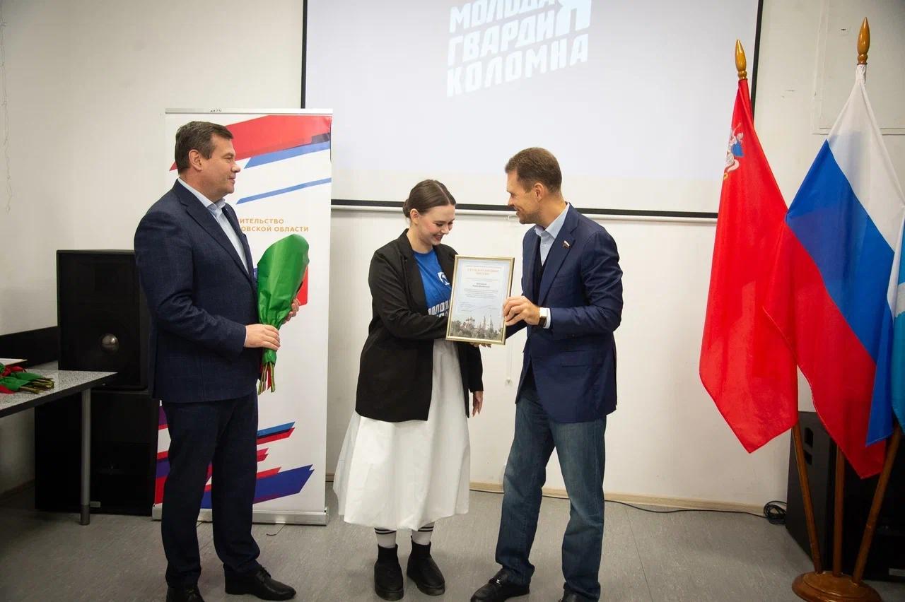 Торжественная встреча, посвящённая 20-летию «Молодой Гвардии Единой России», объединила активистов и представителей власти