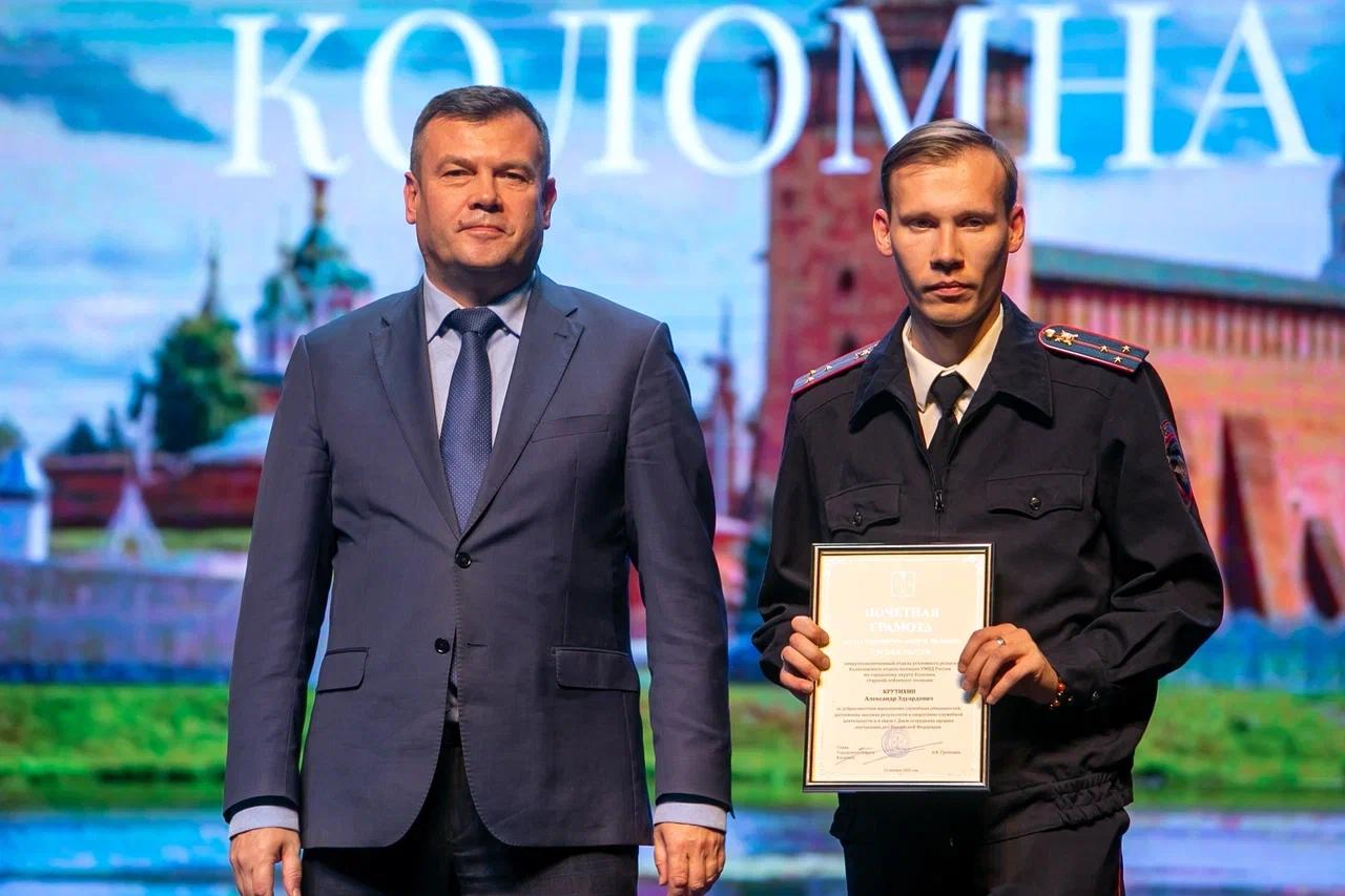Глава Коломны Александр Гречищев поздравил сотрудников полиции с профессиональным праздником