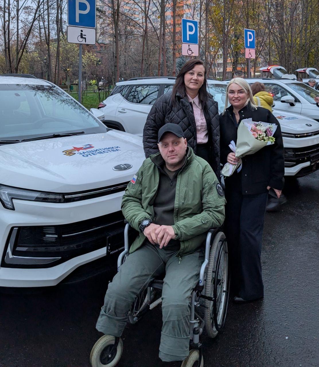 Ключи от автомобиля с ручным управлением вручили ветерану СВО из Коломны
