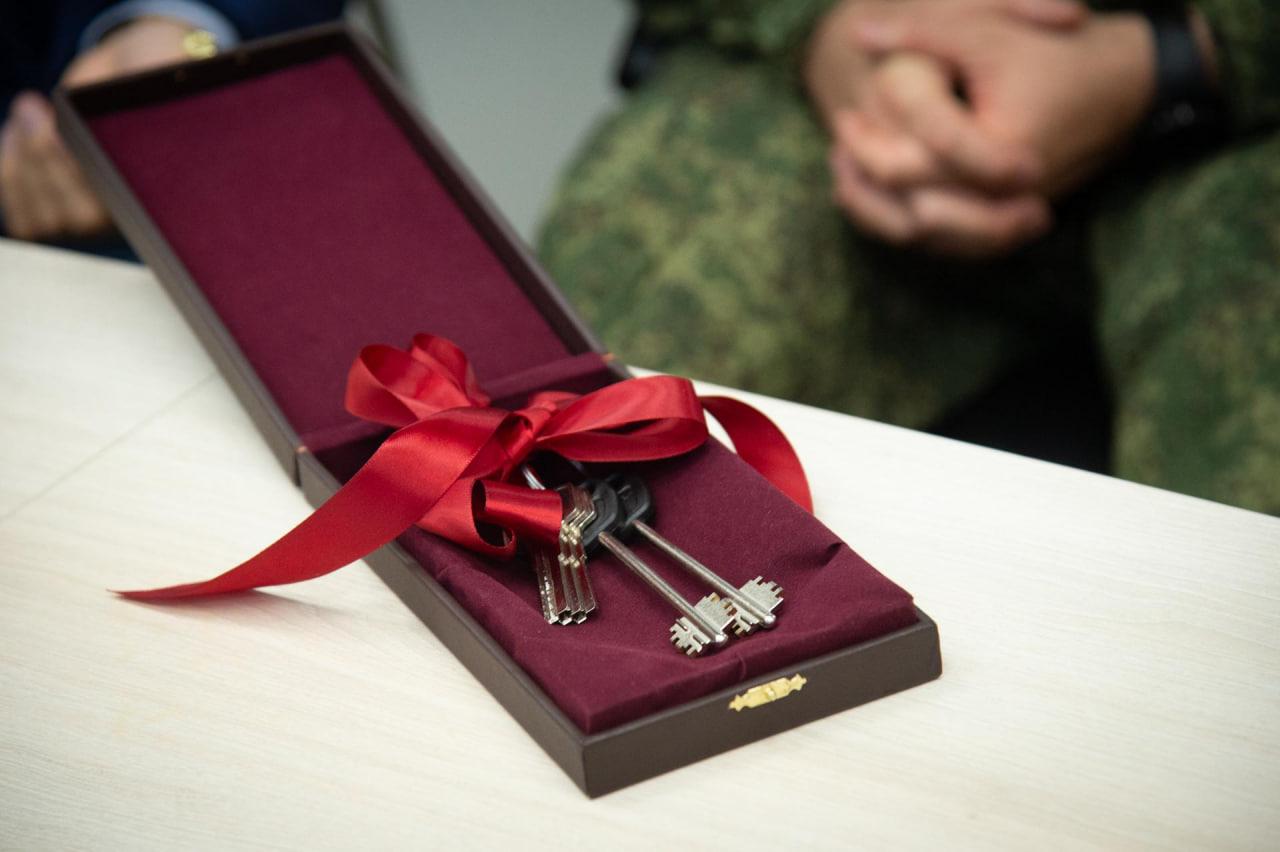 Льготную ипотеку под 2% могут оформить участники СВО