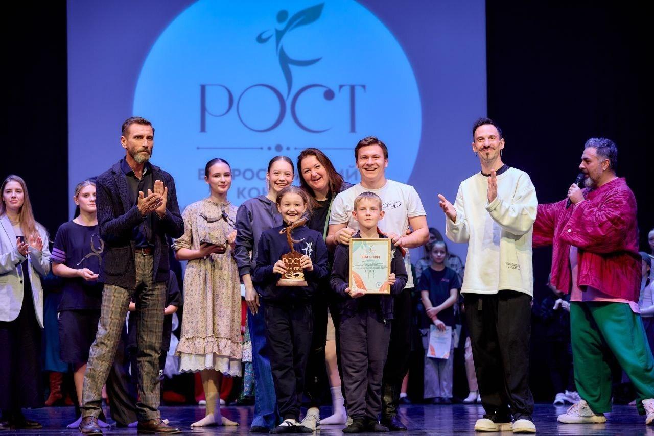 Танцоры из Озёр стали лучшими на Всероссийском конкурсе хореографического искусства