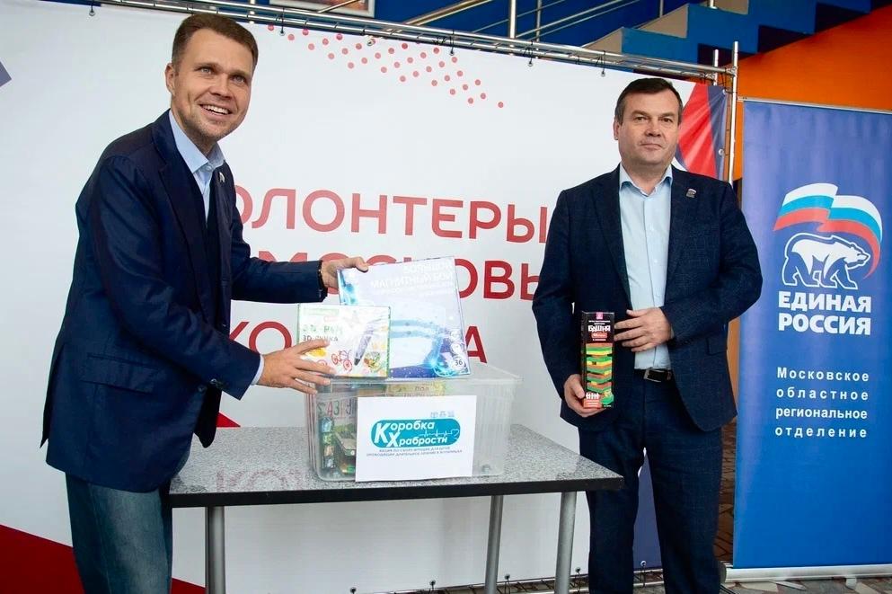 Глава Коломны Александр Гречищев присоединился к ежегодной акции «Коробка храбрости»