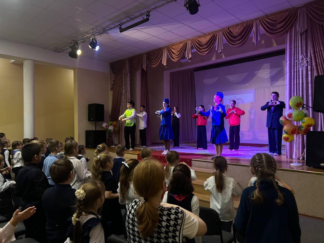 В школе Коломны прошло мероприятие «Безопасность - прежде всего»