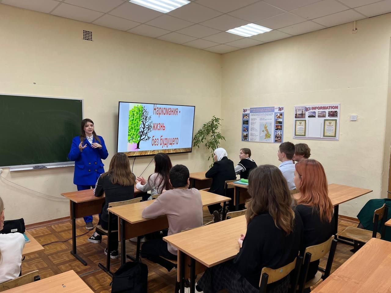 Акция «Сделай правильный выбор» прошла для школьников Коломны