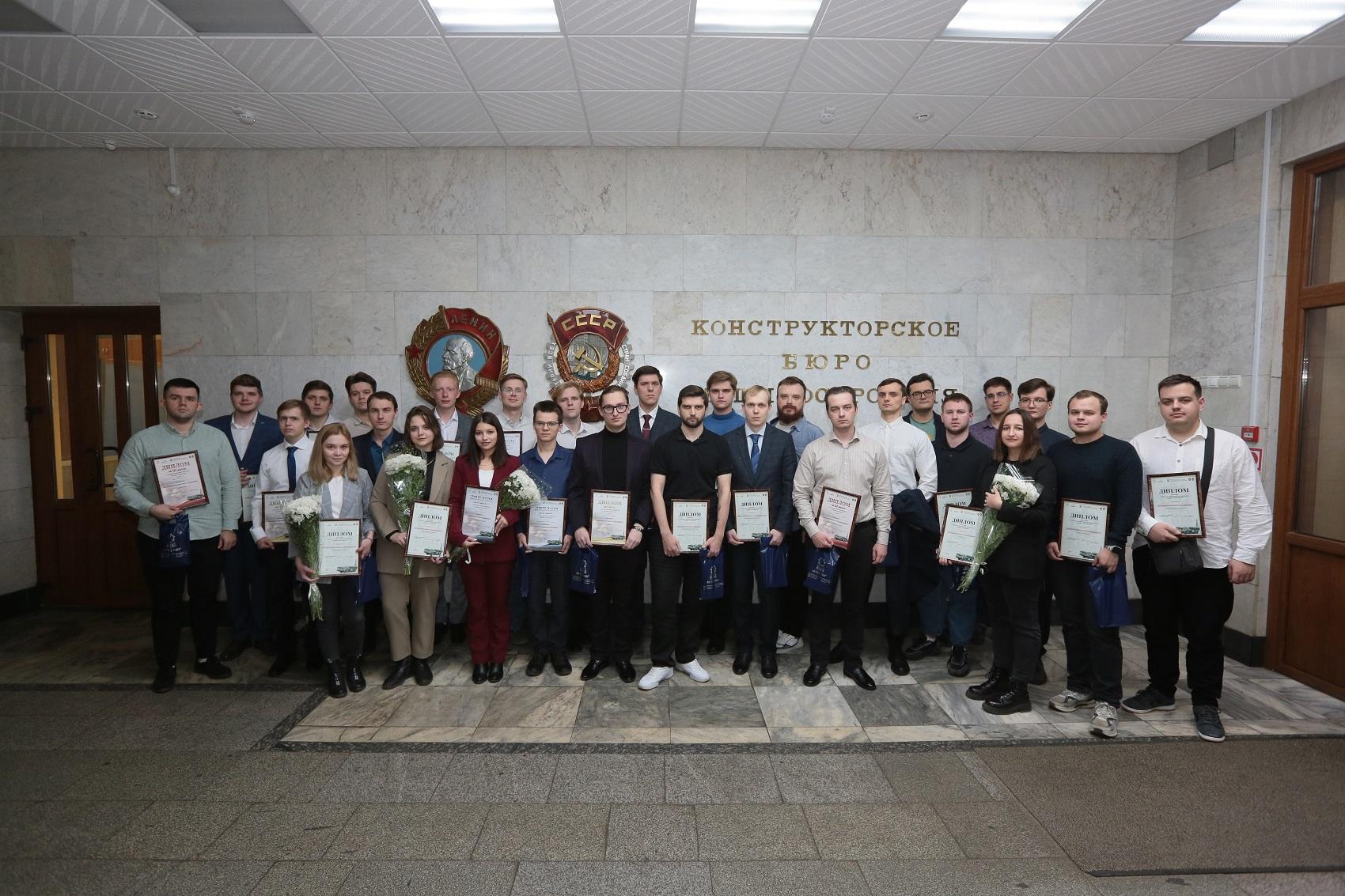 На коломенском предприятии «КБМ» подвели итоги 20-й научно-технической конференции молодых специалистов