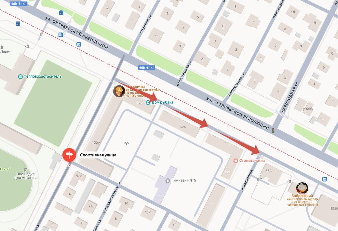 В Коломне на отдельном участке улично-дорожной сети изменяется схема движения