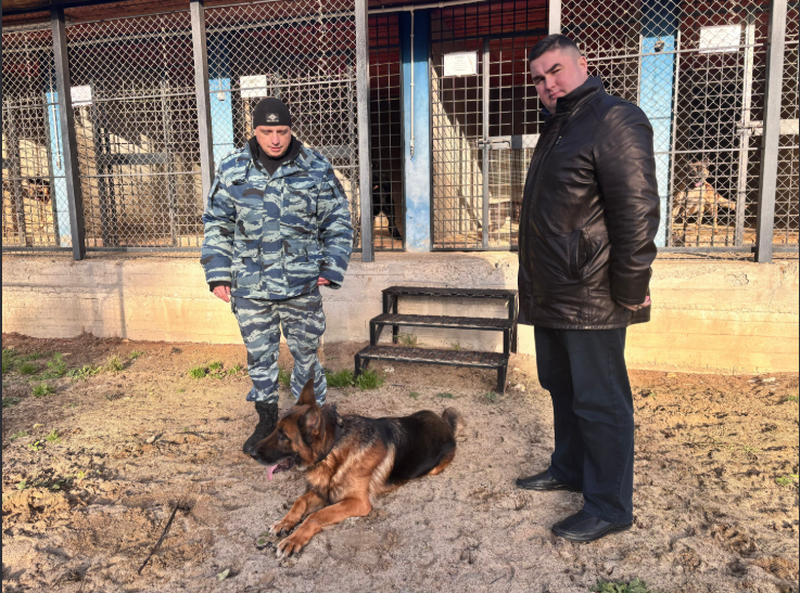 Представитель общественного совета при УМВД России Г.о. Коломна проверил Центр кинологической службы