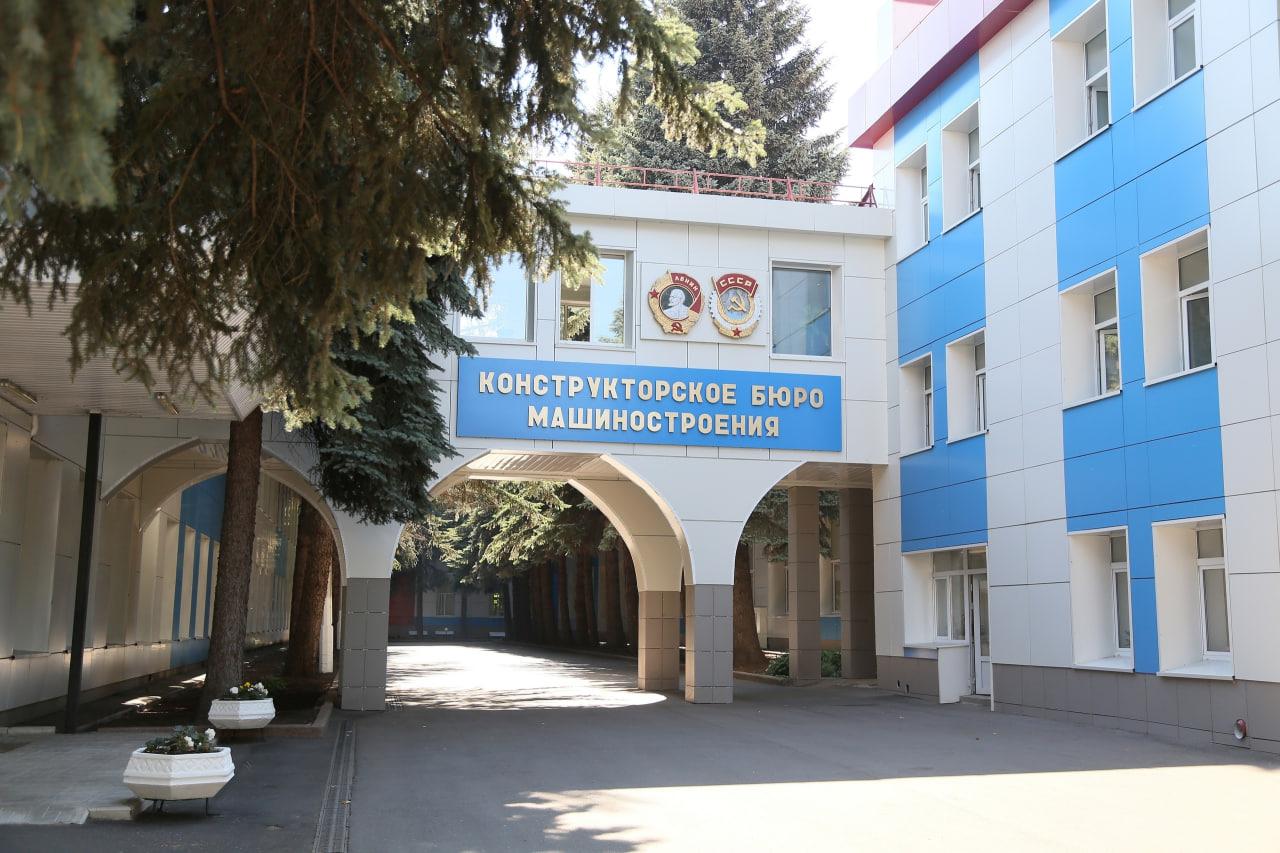 Сотрудники коломенского предприятия «КБМ» удостоены высокой государственной награды