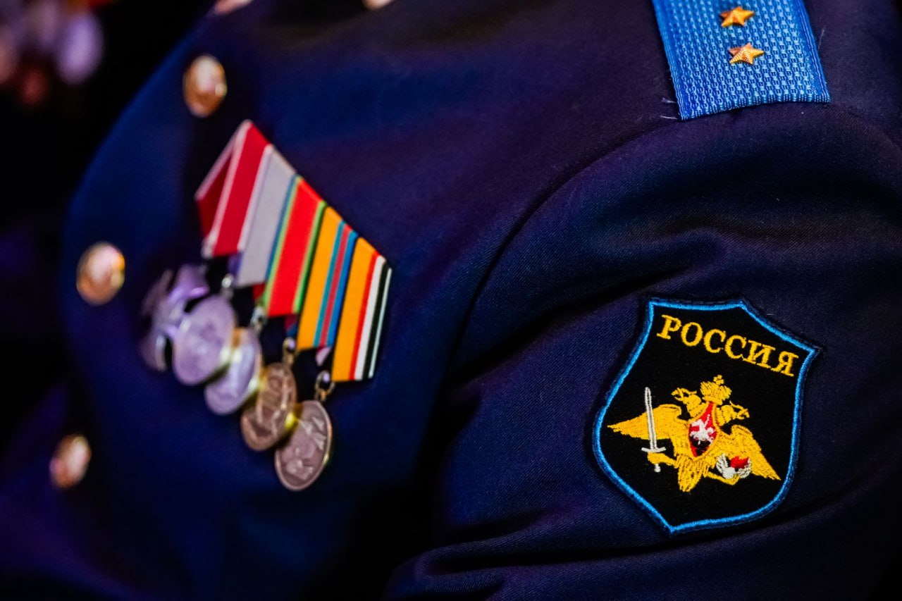 Поддержка участников СВО: региональные программы продолжают работу