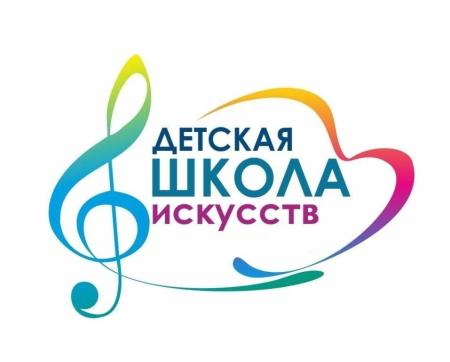 О проведении контрольного мероприятия