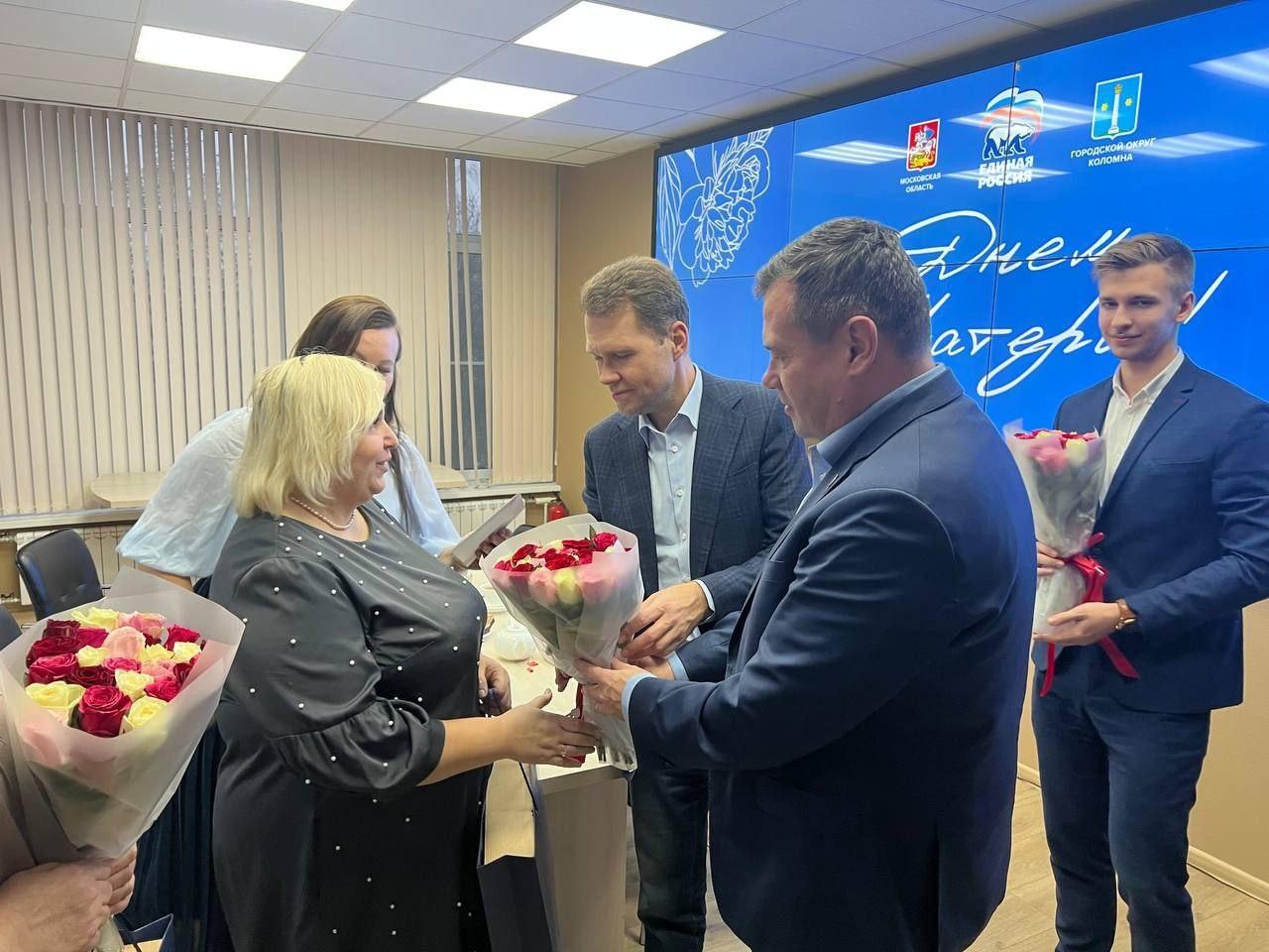 С Днем матери поздравили в Коломне мам военнослужащих специальной военной операции