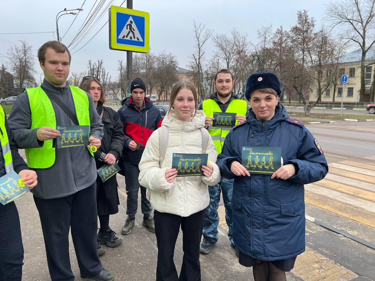 Госавтоинспекторы в Озёрах провели акцию «Пешеход – на переход»