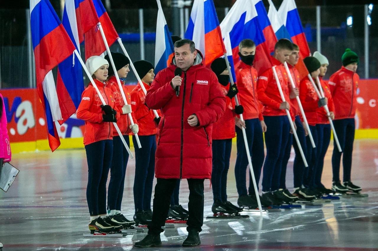 В Коломне открыли новый сезон проекта «Зима в Подмосковье»