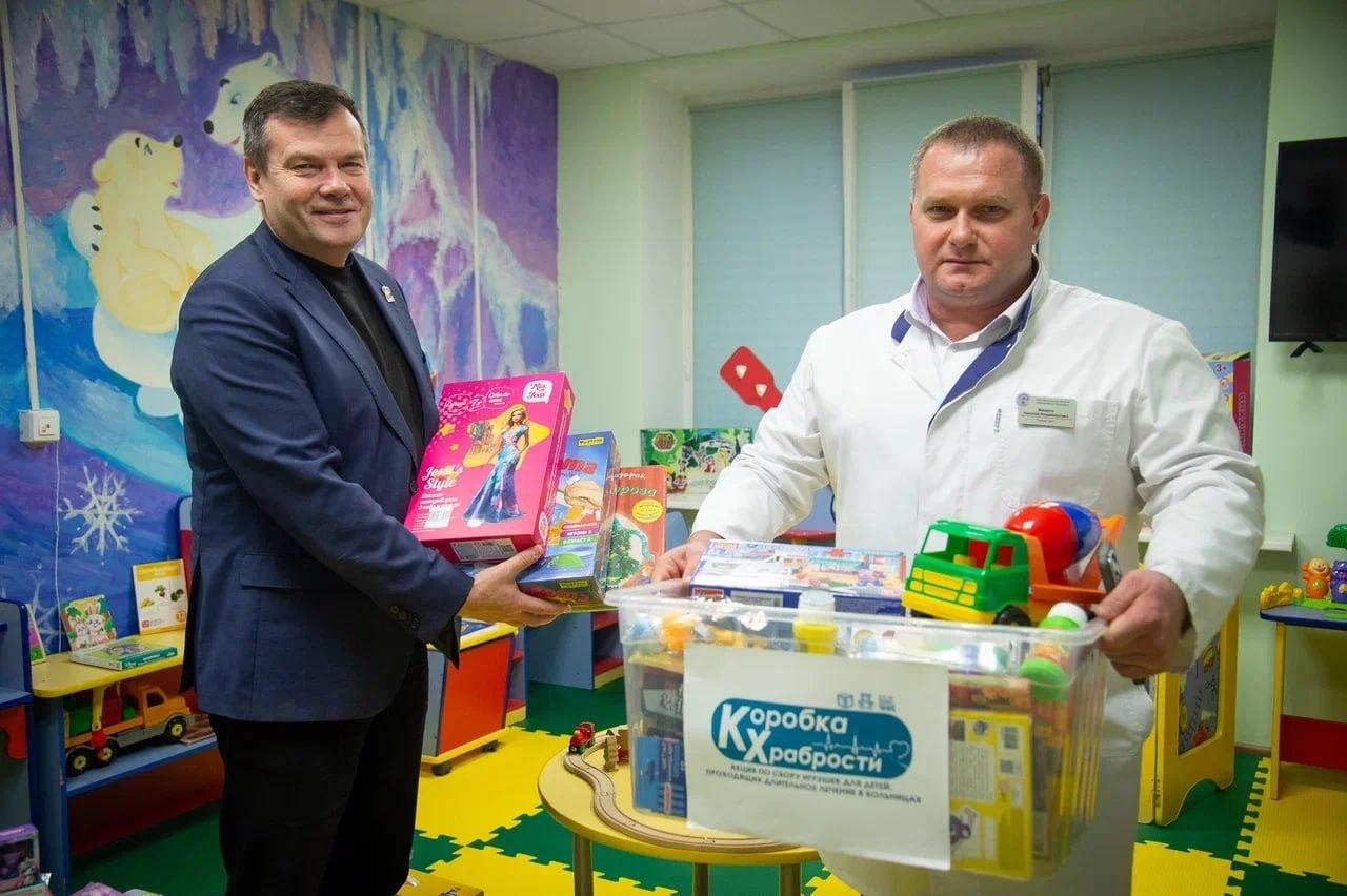 В Коломне завершилась ежегодная акция «Коробка храбрости»