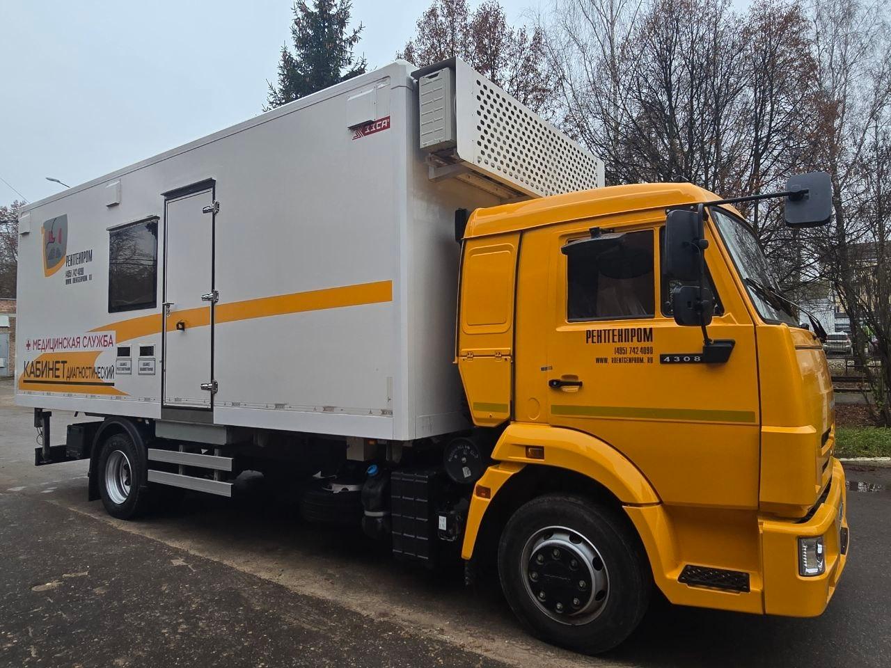 Рентгенологические диагностические исследования рядом с домом стали доступны коломенцам и озерчанам