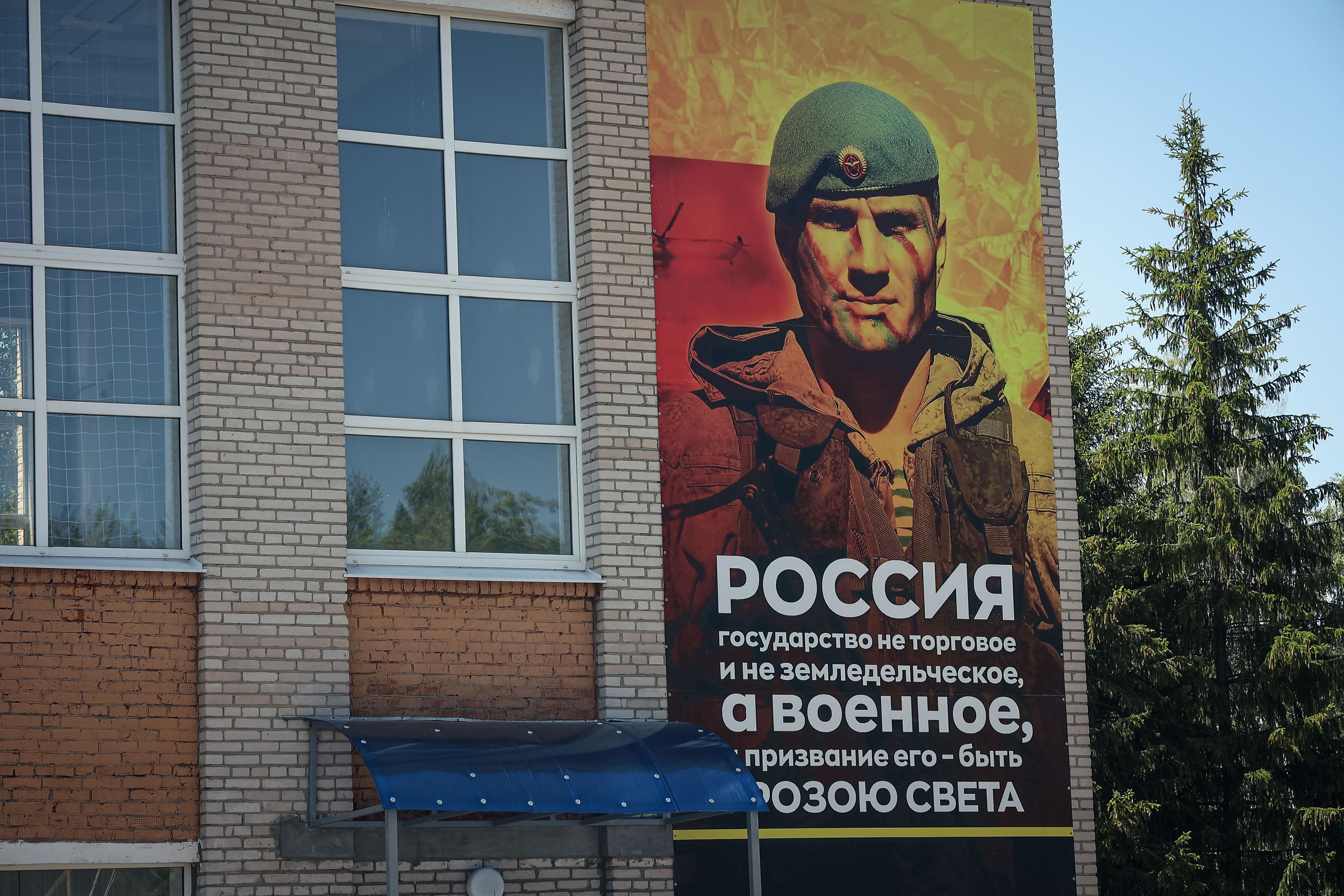 До 200 тысяч рублей могут получить семьи участников спецоперации в качестве адресной помощи