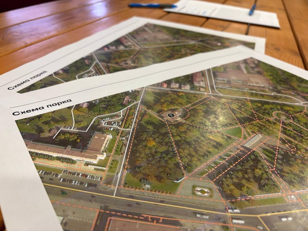 Всех желающих приглашают присоединиться к обсуждению концепции проекта Мемориального парка