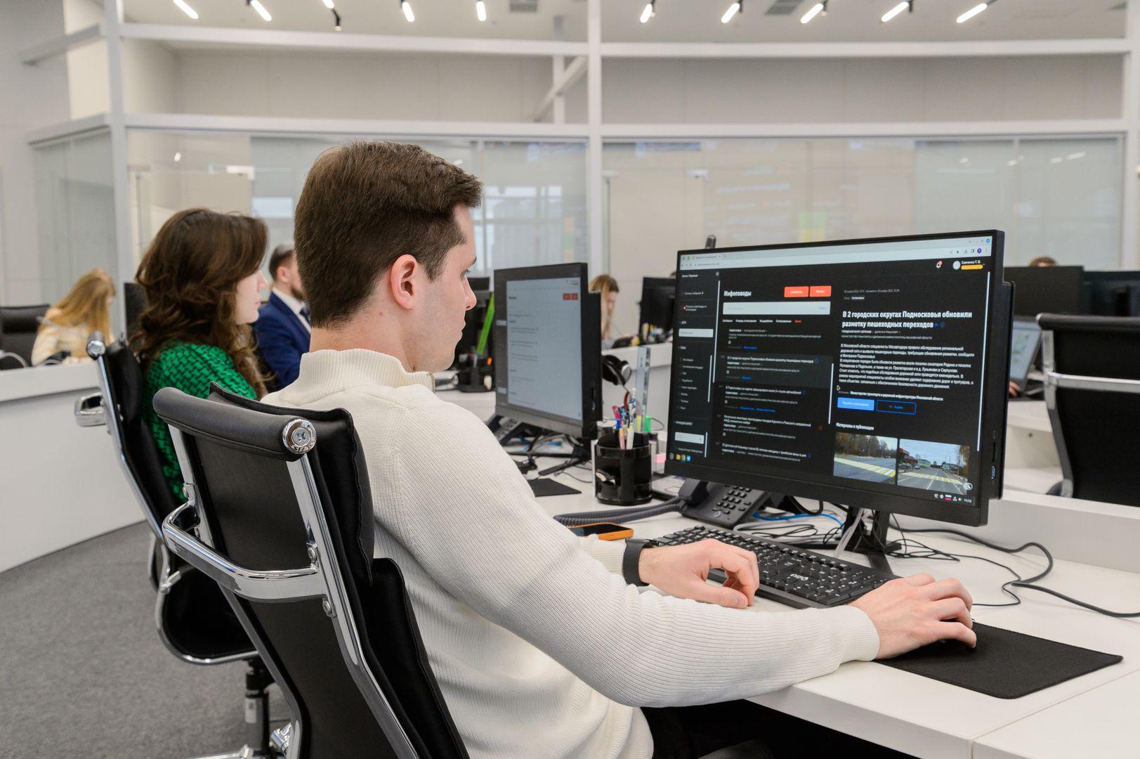 Как выявить и заблокировать пронаркотический контент в сети Интернет