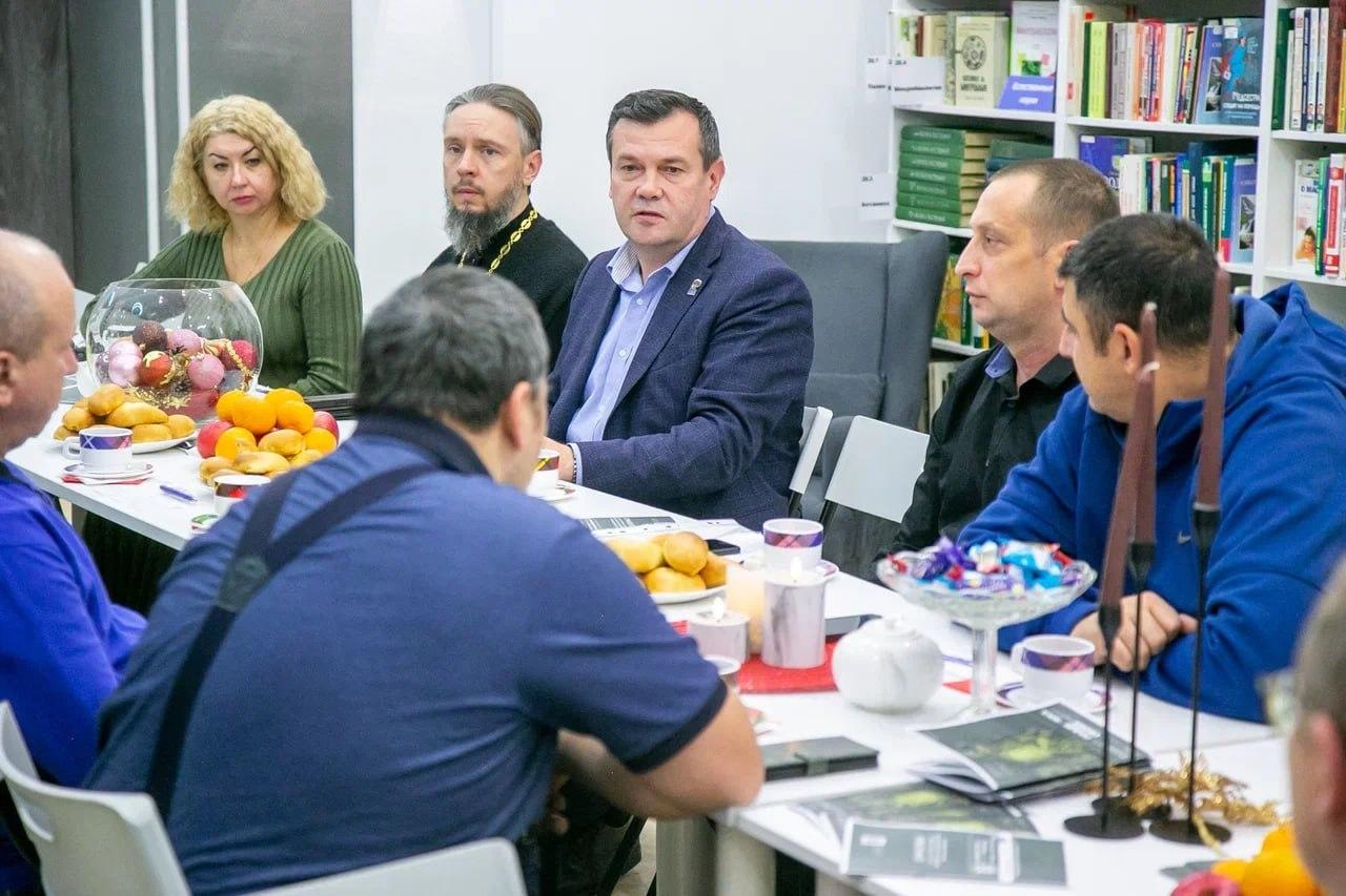 Встреча с ветеранами специальной военной операции прошла в Коломне