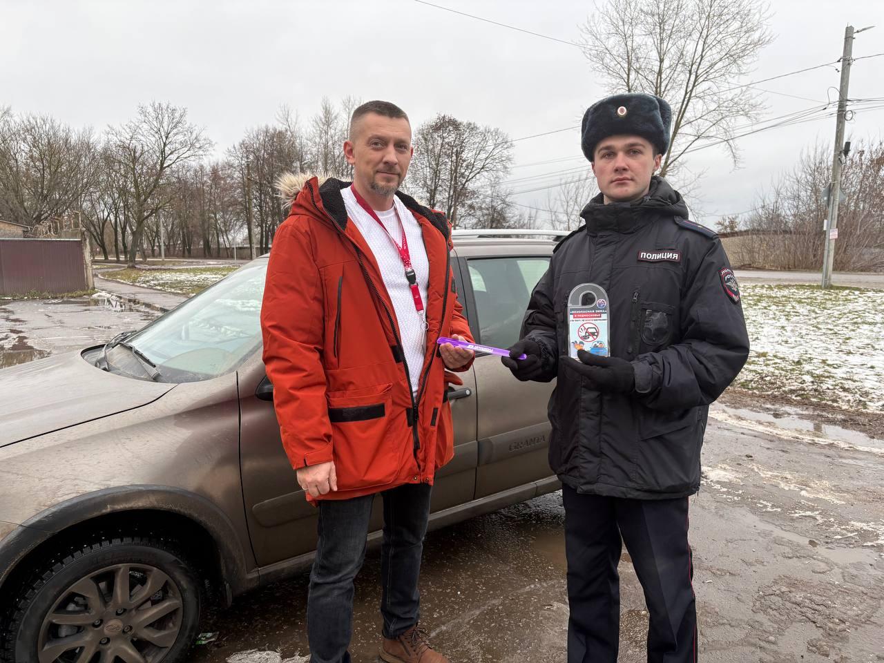 Госавтоинспекторы Коломны побеседовали с водителями о безопасности во дворах