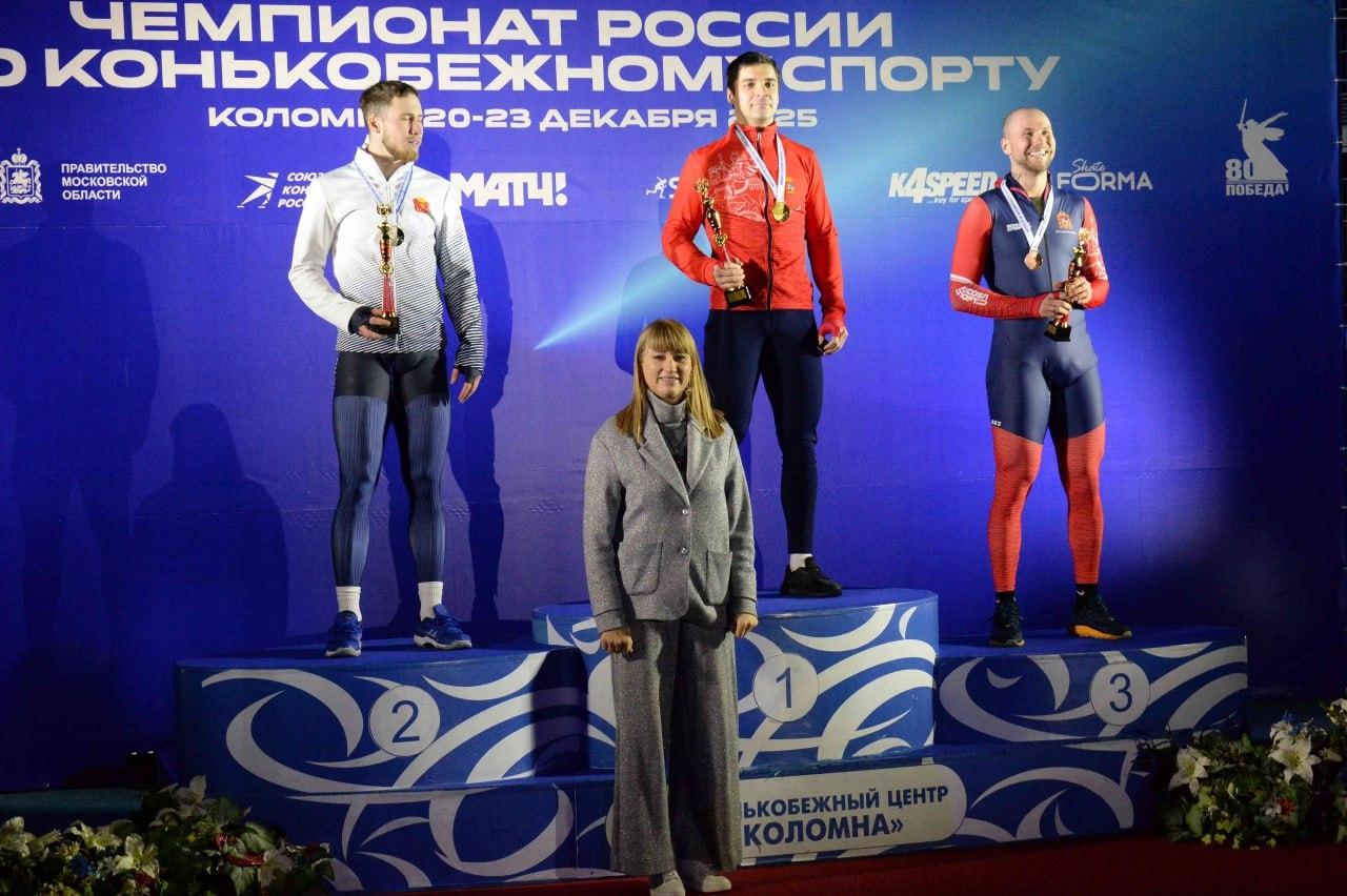 В Коломне проходит Чемпионат России по конькобежному спорту