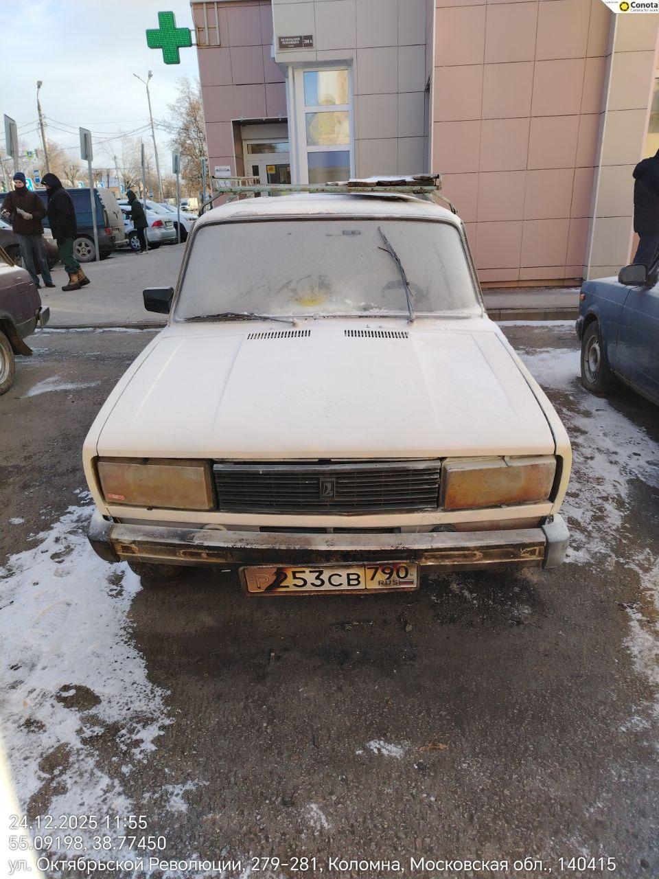 Разыскивается собственник (владелец) транспортного средства марки ВАЗ 2104, гос.рег.знак Р253СВ790