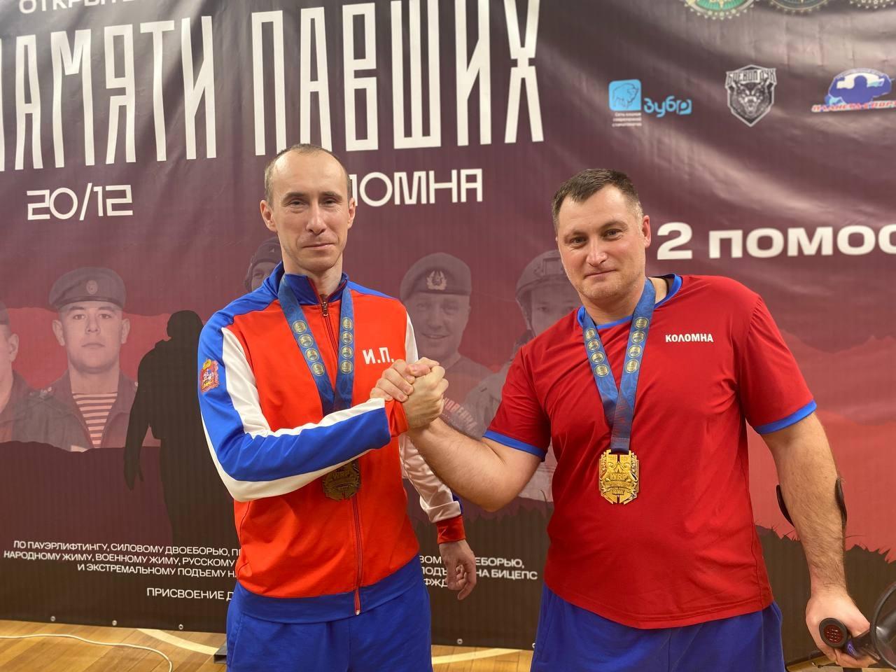 Коломенские ветераны стали сильнейшими на Открытом мастерском турнире &laquo;Памяти Павших&raquo;