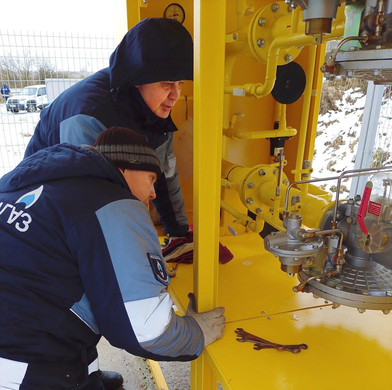 В Щепотьево и Большое Колычево пришел природный газ