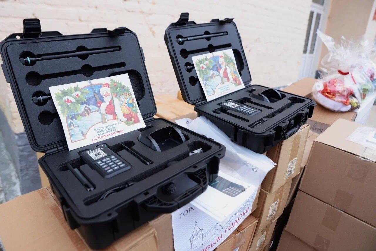 Средства обнаружения беспилотников отправили в зону СВО коломенцы