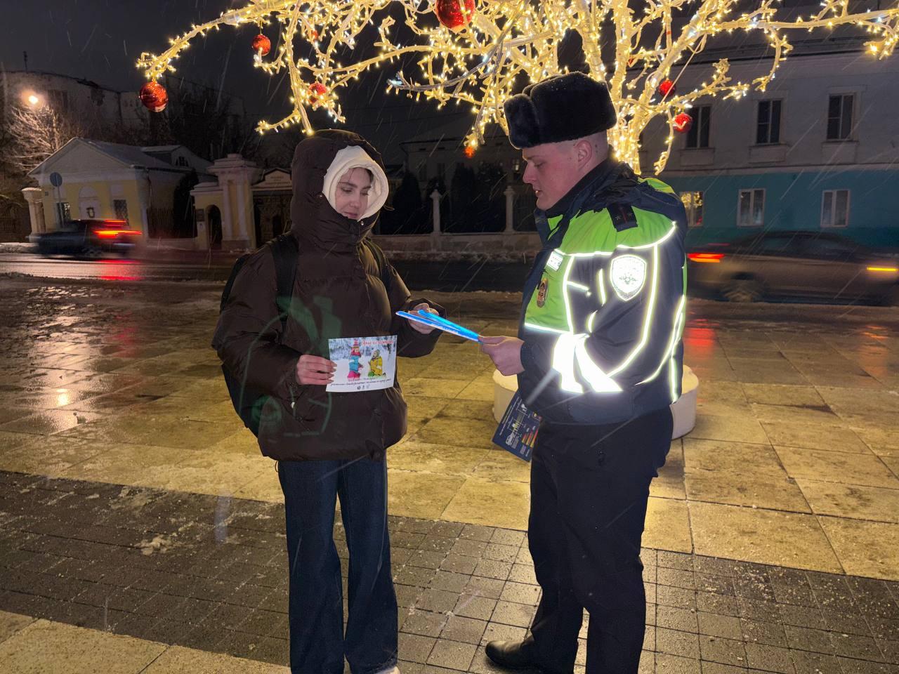 Пешеходам Коломны рассказали о пользе световозвращающих элементов