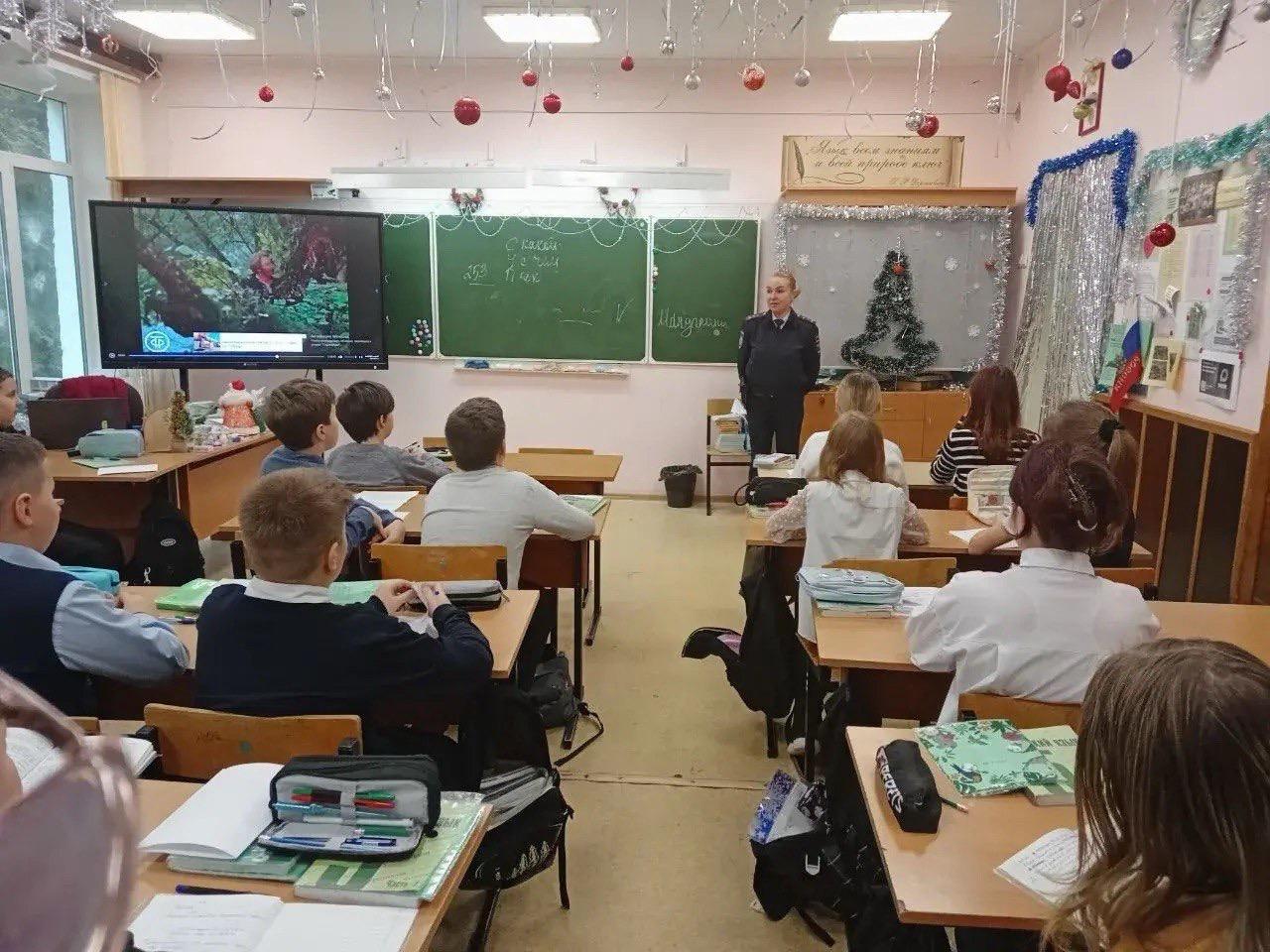 Участковый уполномоченный полиции провела акцию &laquo;Нет ненависти и вражде!&raquo; в школе Коломны