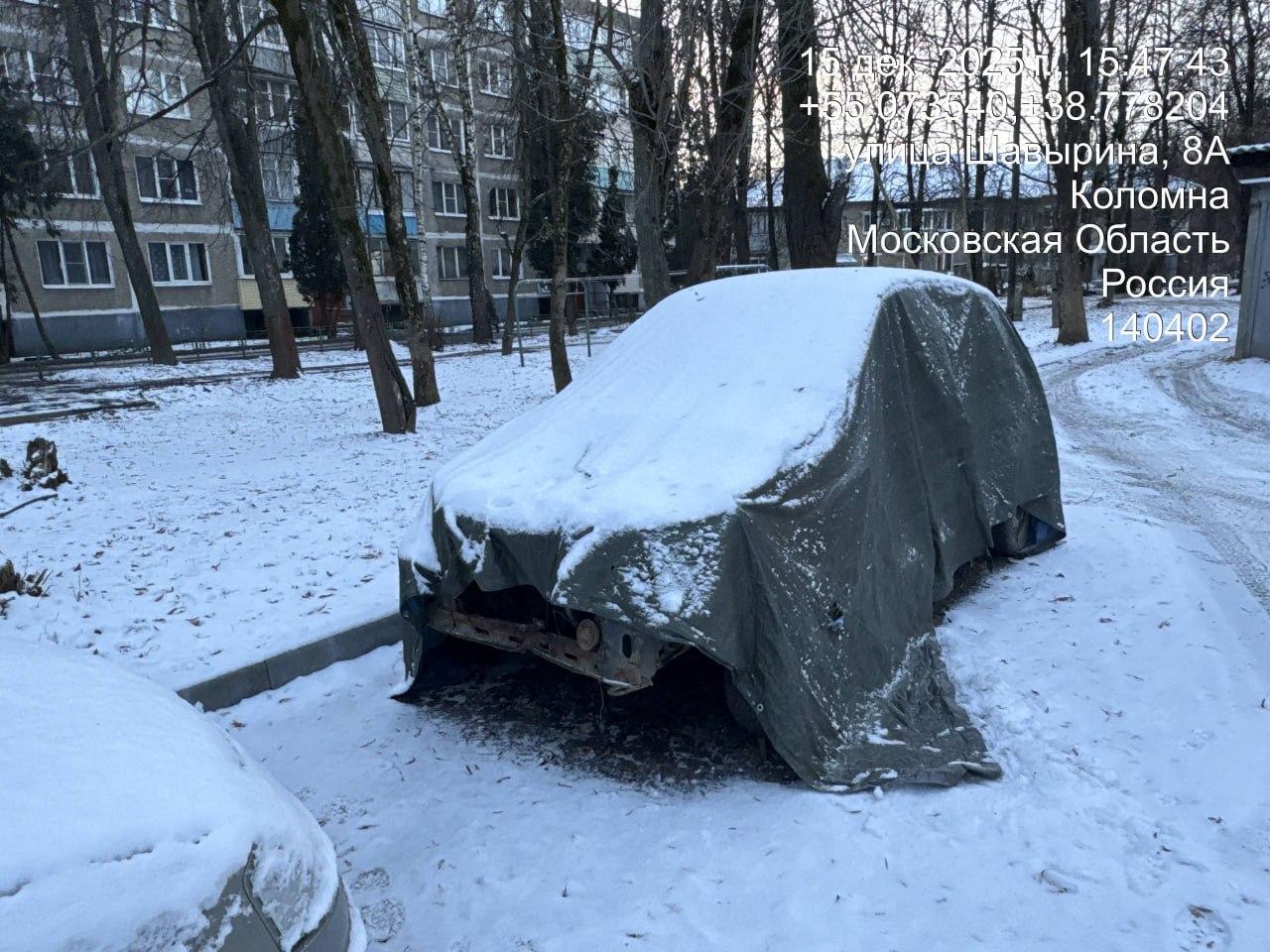 Разыскивается собственник (владелец) транспортного средства без государственных регистрационных знаков