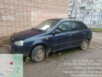 ВАЗ «LADA Kalina» гос. рег. знак О069АЕ 190