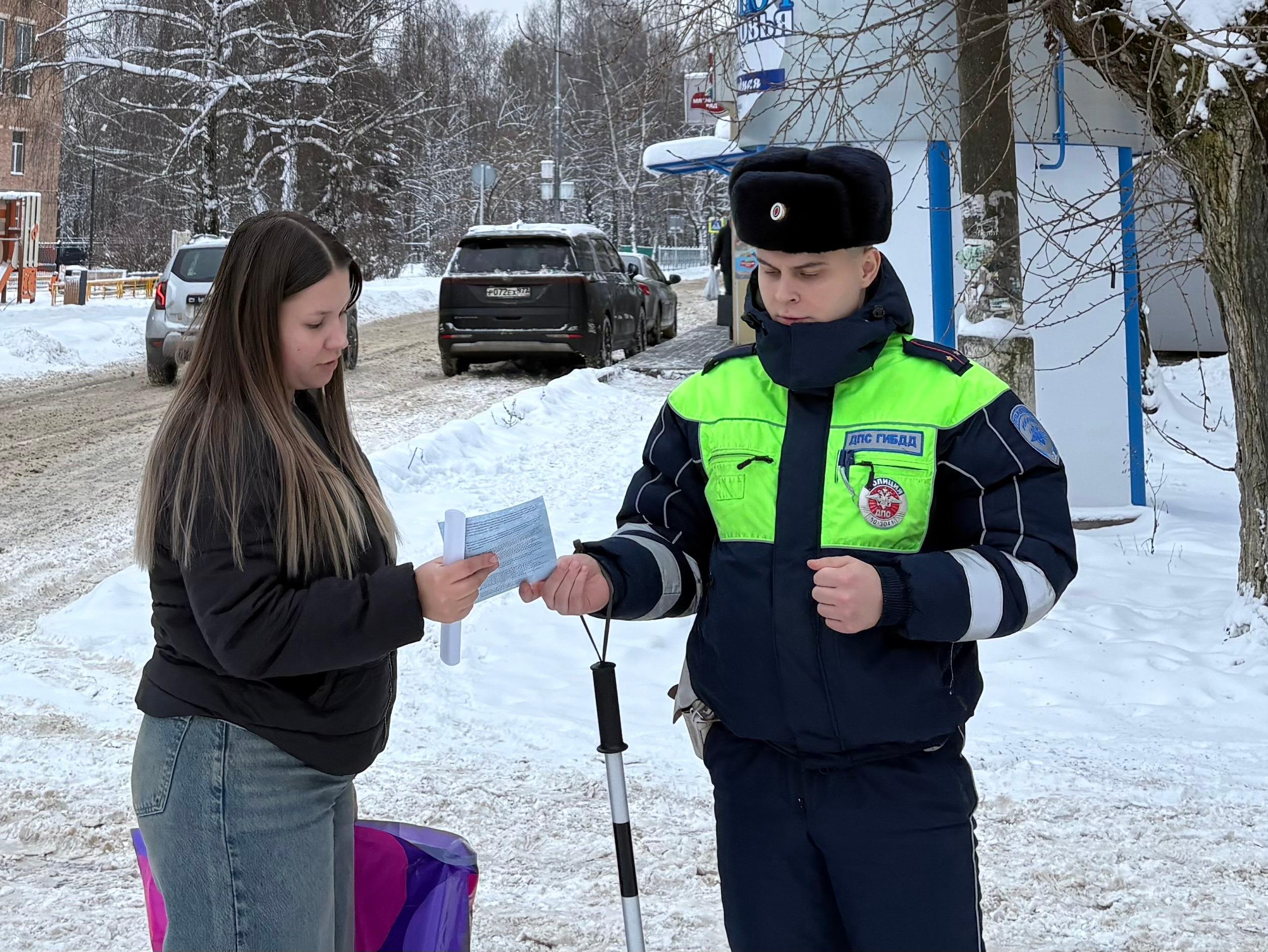 В Коломне прошла акция &laquo;Пропусти пешехода&raquo;