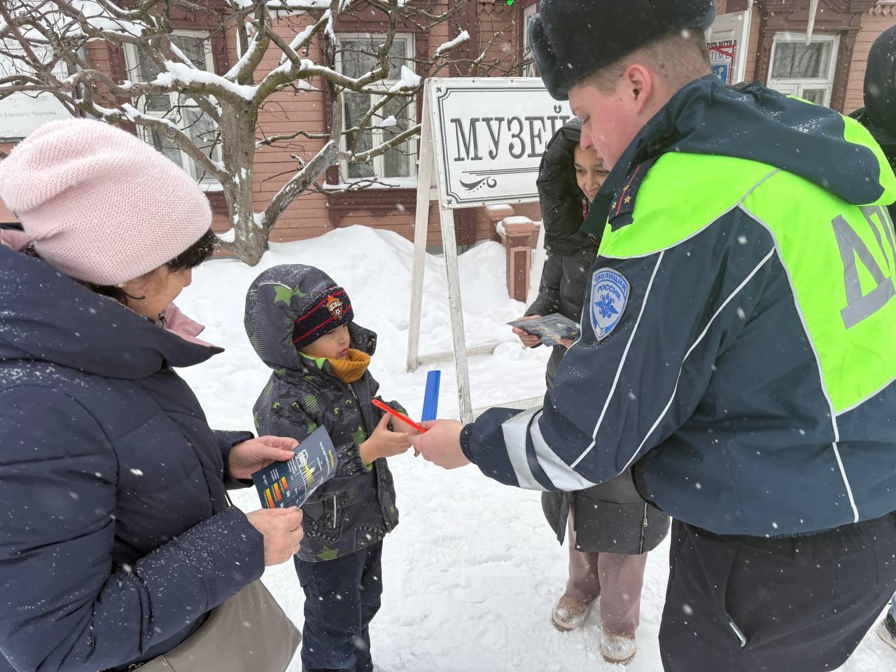 В Городском округе Коломна прошла профилактическая акция &laquo;Безопасная зима&raquo;