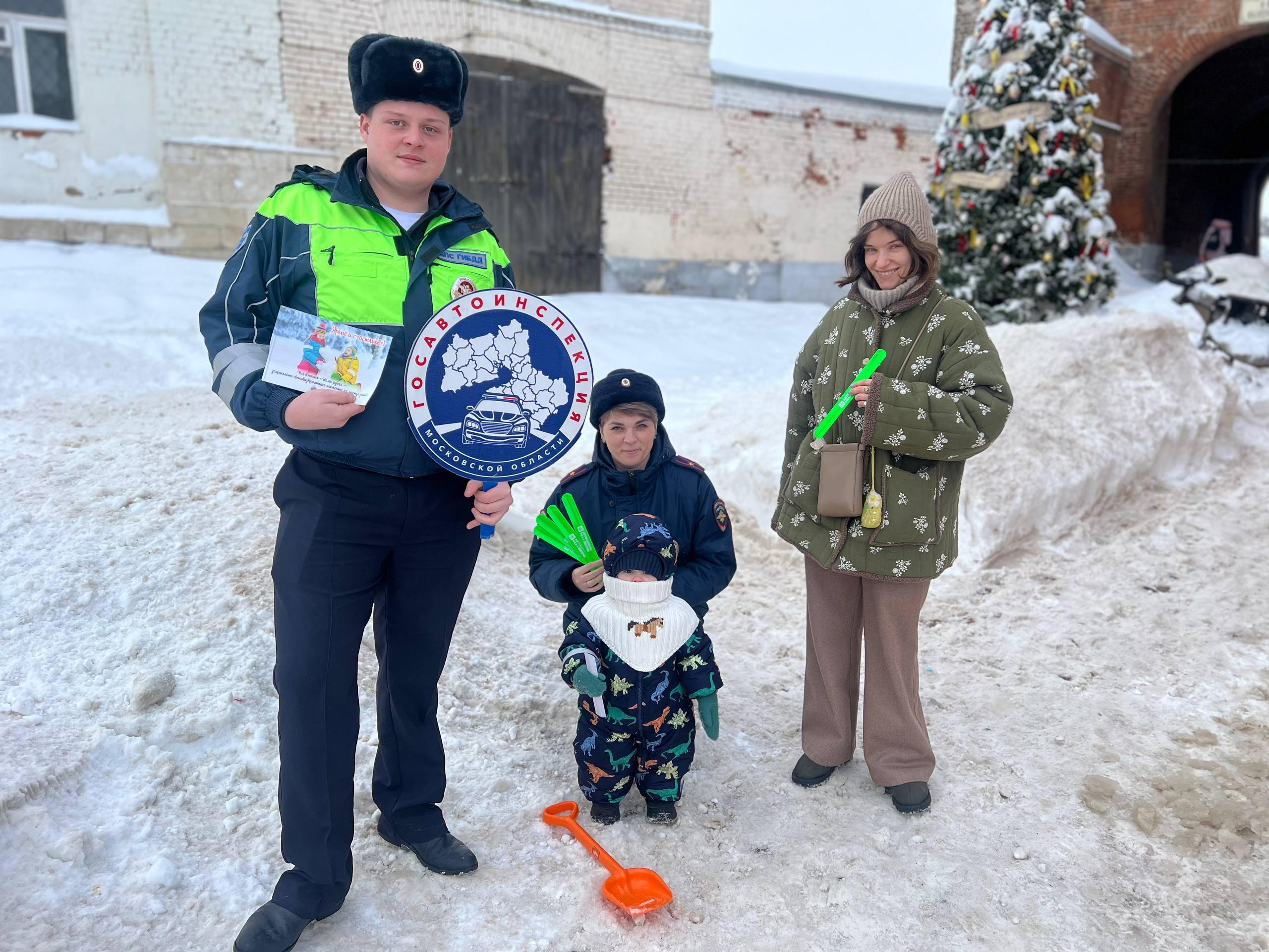 Госавтоинспекторы Коломны провели акцию &laquo;Безопасная зима&raquo;