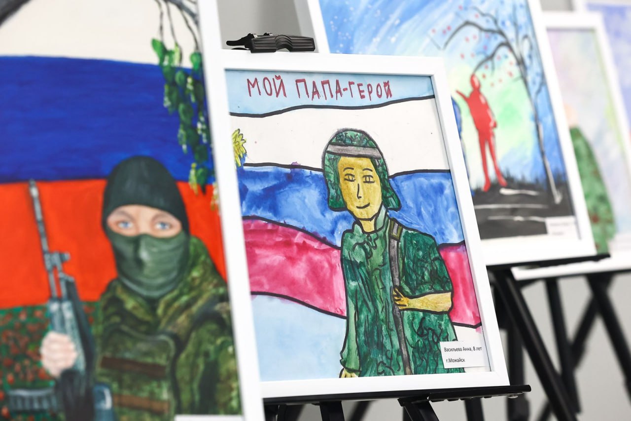 Госдума поддержала квоты на образование для семей погибших военнослужащих