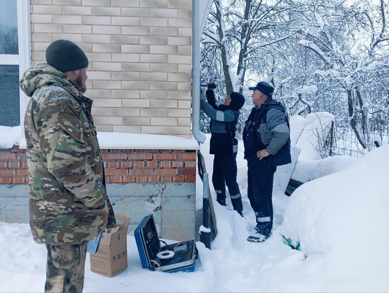 В Коломне газифицировали дом ветерана боевых действий