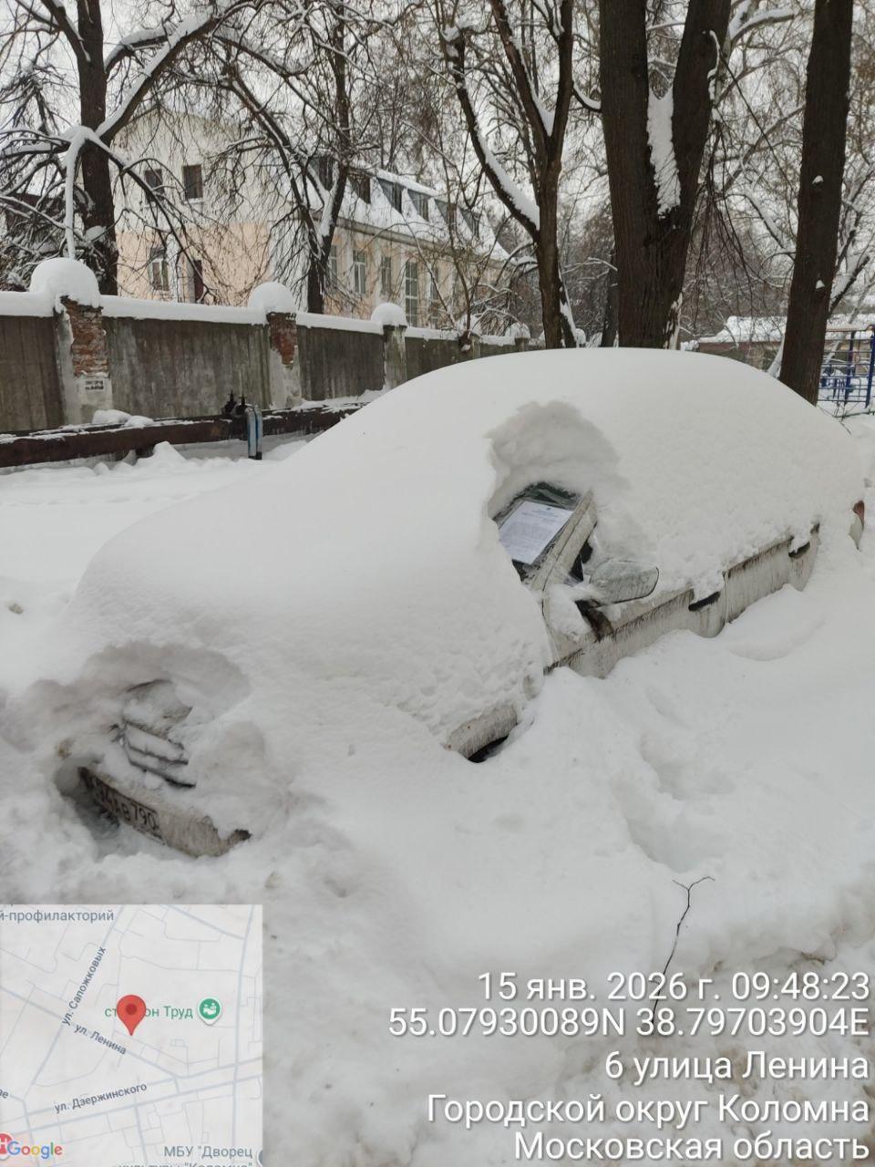 Разыскивается собственник (владелец) транспортного средства марки Citro&euml;n, гос. рег. знак А694АВ790