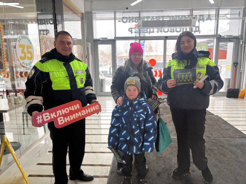 Госавтоинспекторы Коломны провели акцию «Засветись»