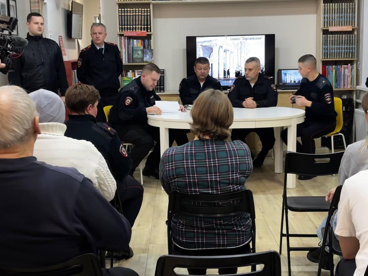 Участковые уполномоченные полиции в Коломне отчитались перед населением о проделанной работе за 2025 год