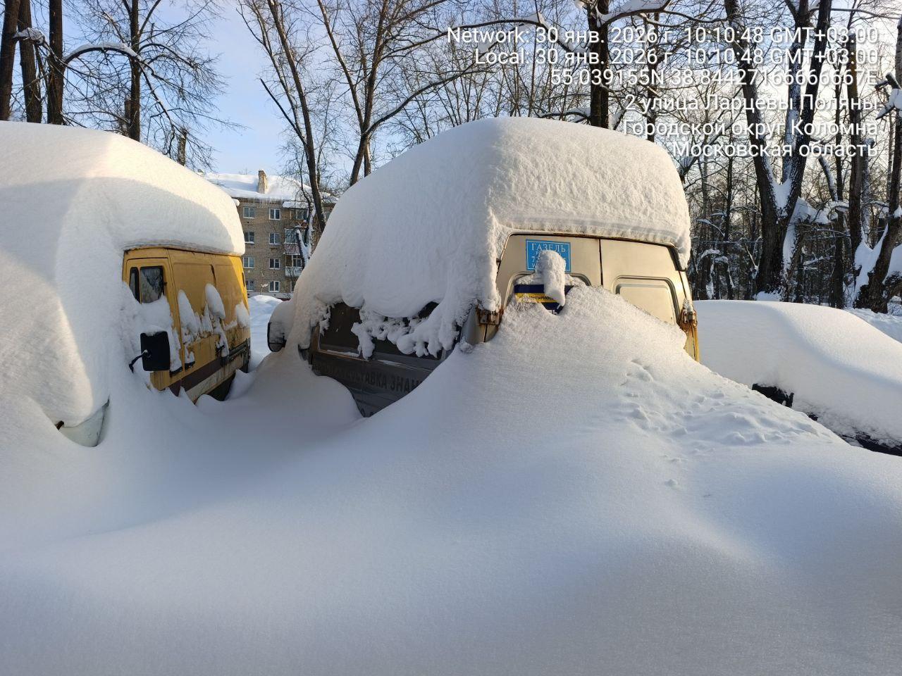 Разыскивается собственник (владелец) транспортного средства марки ГАЗель гос. рег. знак Р452КК790