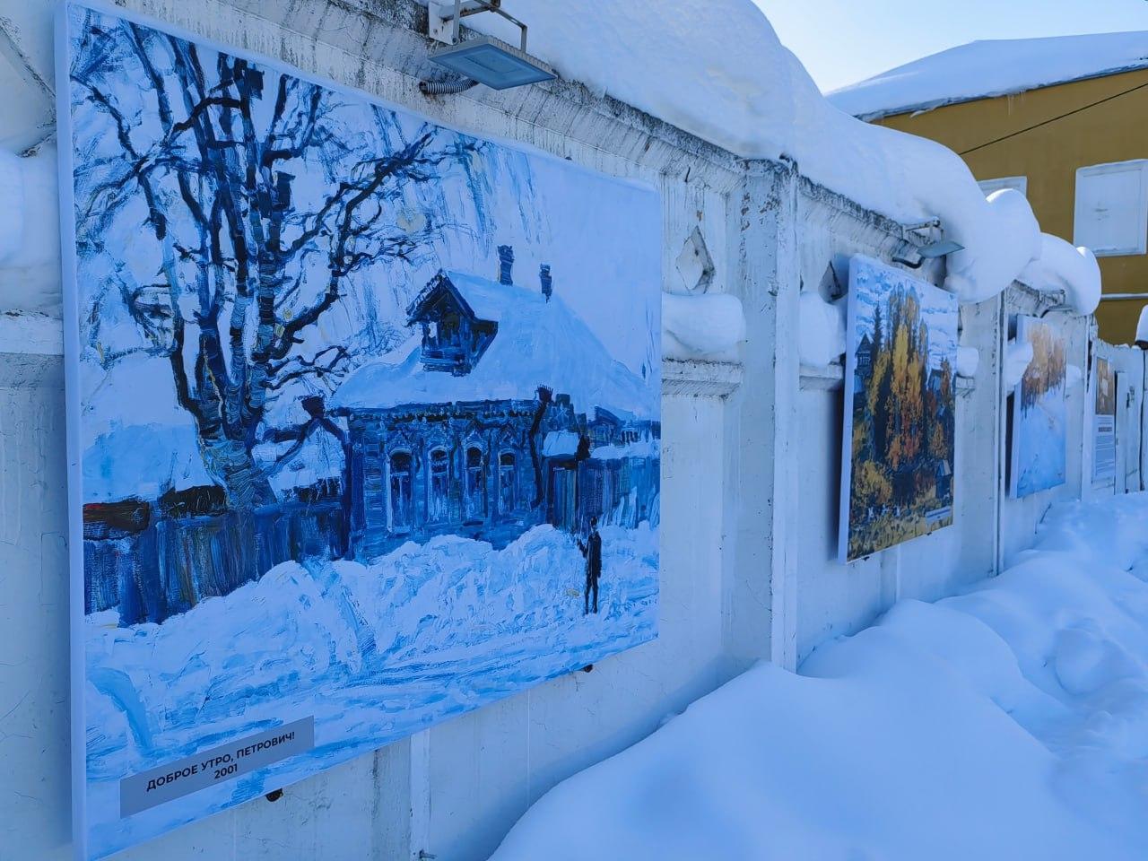 В историческом центре Коломны на улице Яна Грунта начала работу выставка под открытым небом «Живописец радости»