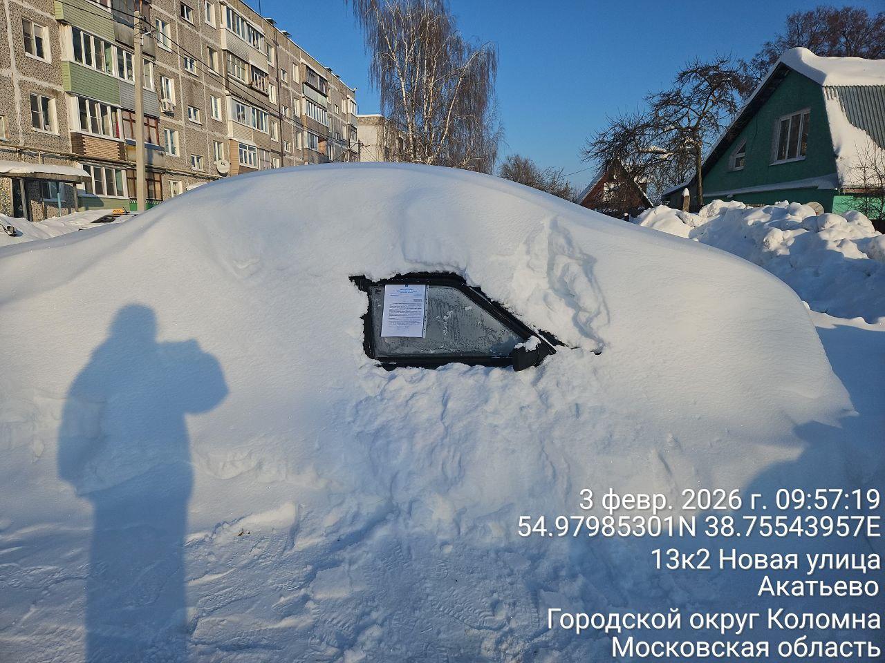 Разыскивается собственник (владелец) транспортного средства с гос. рег. знаком У718МА190