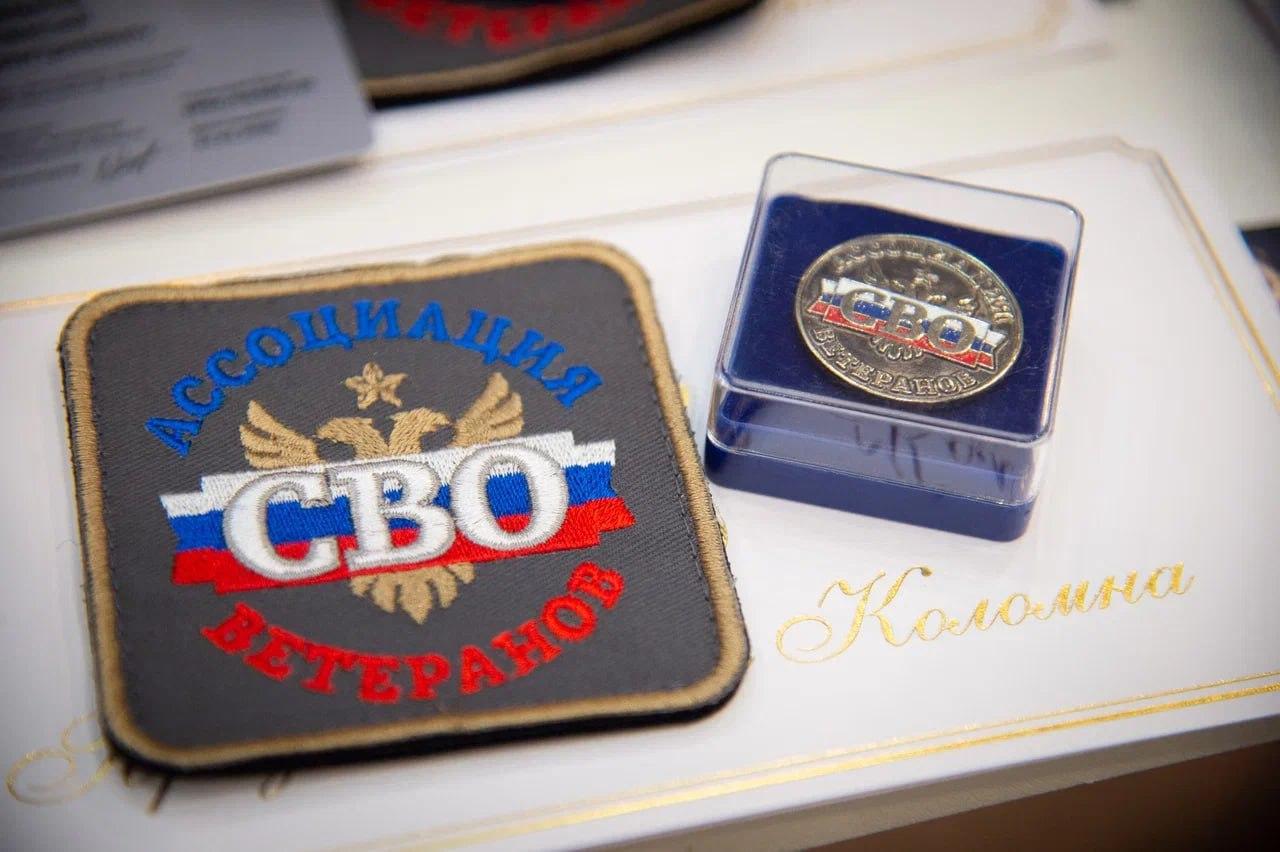 Соцфонд приглашает ветеранов СВО на бесплатную реабилитацию