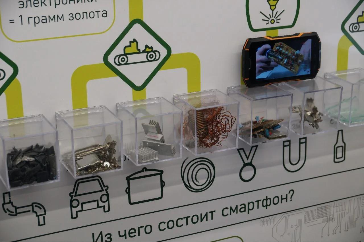 Городской округ Коломна вновь присоединится к федеральной экологической просветительской программе &laquo;Школа утилизации: электроника&raquo;