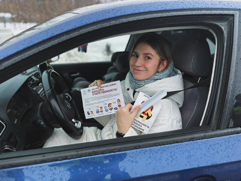 Коломенские госавтоинспекторы провели рейд «Детское кресло»