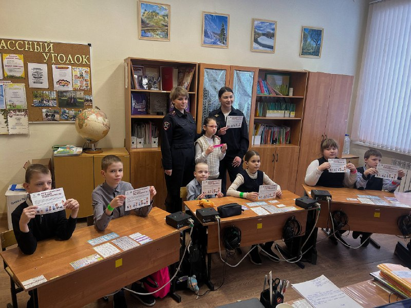 Ученикам коломенской школы и их родителям напомнили о безопасности на дорогах