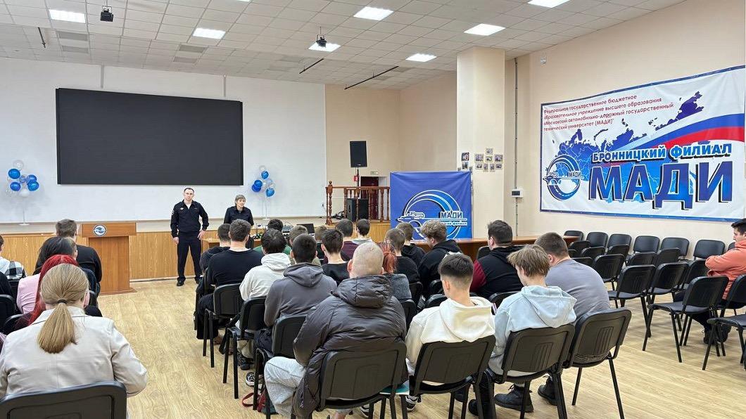 Коломенские полицейские провели профориентационную акцию